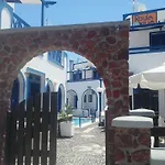 Bed & Breakfast Roula & Perissa (Santorini)