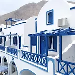 Roula & Bed & Breakfast Perissa (Santorini)
