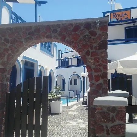Oda ve Kahvaltı Roula & Perissa (Santorini)