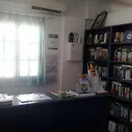 Roula & Perissa (Santorini)